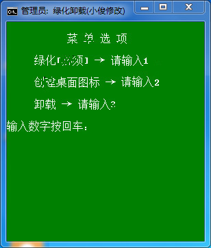 202210300910548570020002