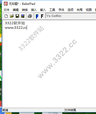 202210300911037067690001