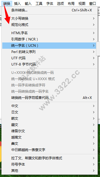 202210300911043955770003