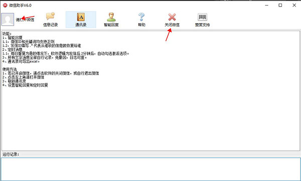 202210300911067771920001