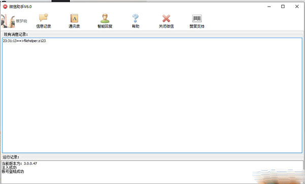 202210300911071637190002