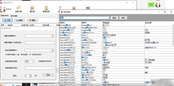 202210300911080057410004