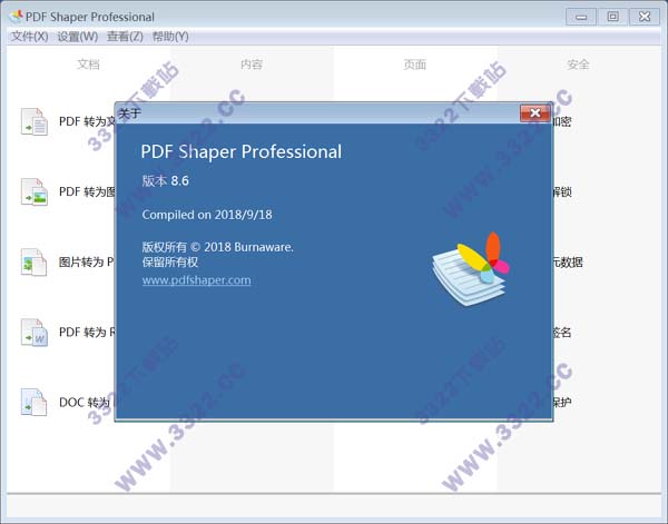 202210300911235963050000