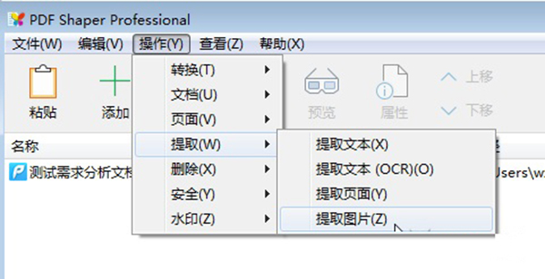 202210300911334297880002