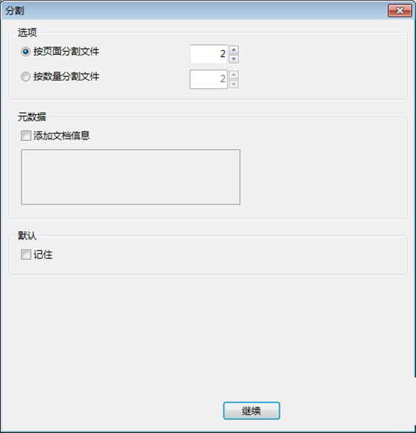 202210300911341398030004