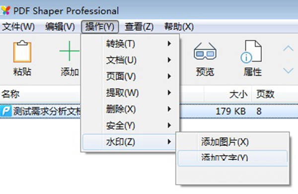 202210300911346822830006