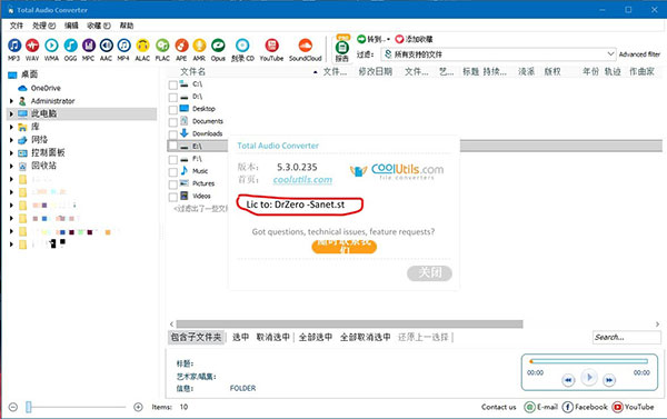 202210300911429130010000