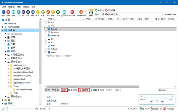 202210300911435505500002