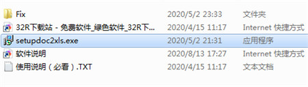 202210300911446620350001