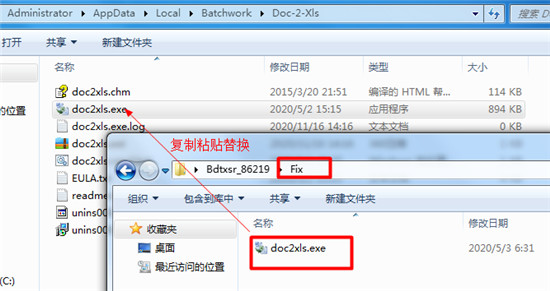 202210300911460813810006