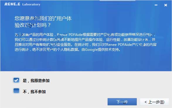 202210300912042905370002