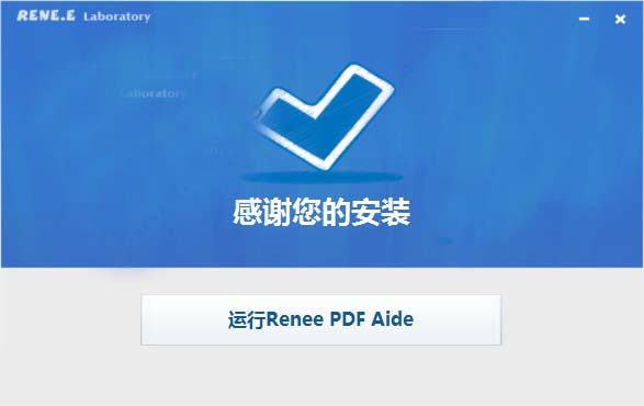 202210300912051489710005