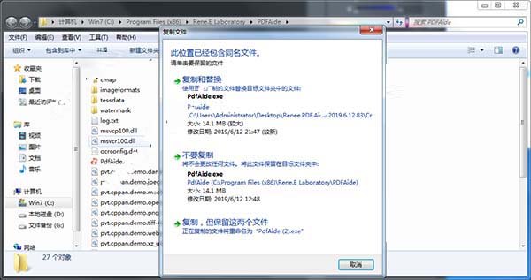 202210300912059455590007