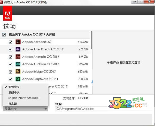 202210300912104026490002