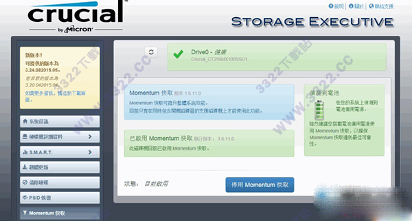 202210300912182949580008