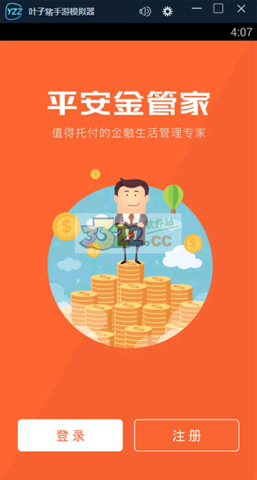 202210300912263209930002