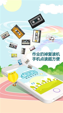 202210300912307419020001