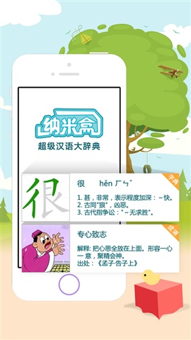 202210300912310319620002