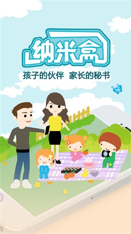 202210300912317114450004