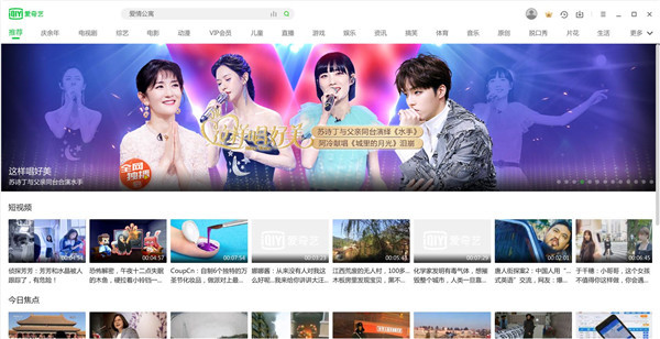 202210300912335192370000