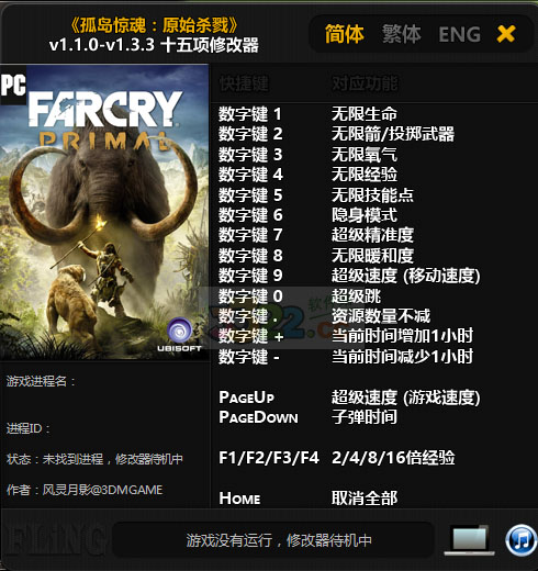 202210300912413264280000