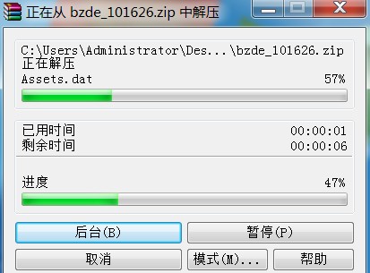 202210300912595179590001