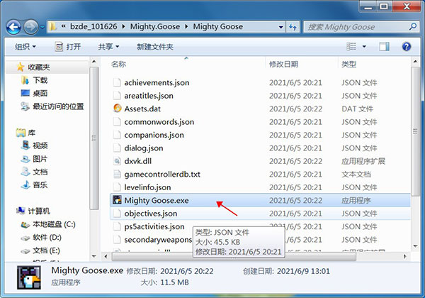 202210300912597730640002