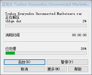 202210300914063998590001