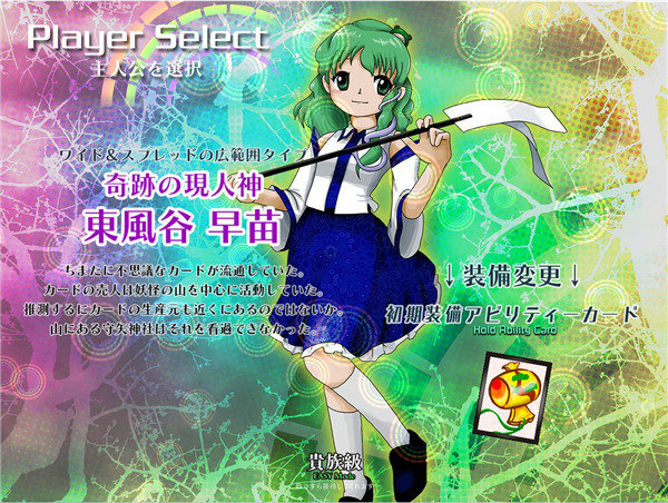 202210300914112497540013