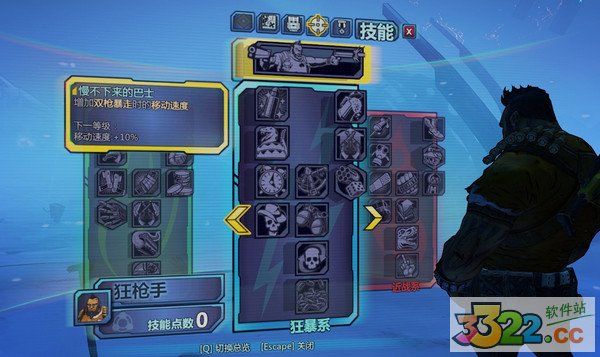 202210300914253772280001