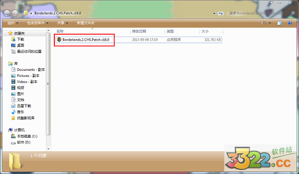 202210300914257283090002