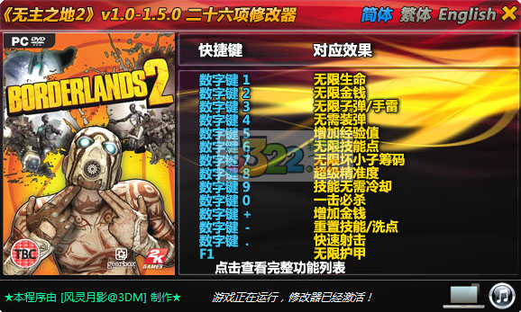 202210300914267552450001