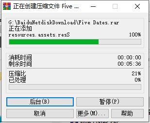 202210300914454268730003