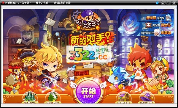 202210300915242444580000