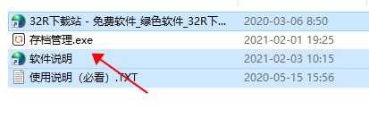 202210300915266470180002