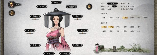 202210300915307241550003