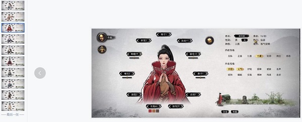 202210300915337432580000