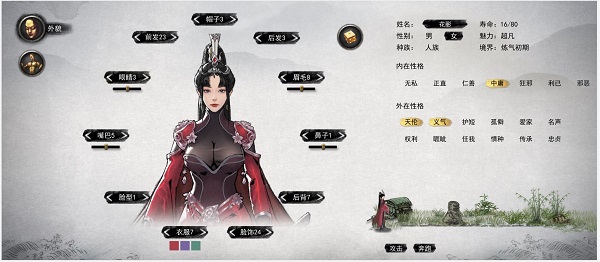 202210300915343108530002