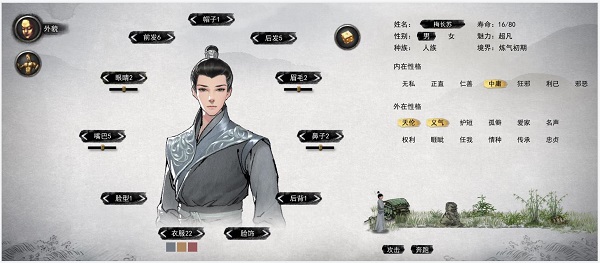 202210300915346322260003