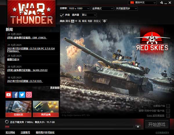 202210300916005141080007