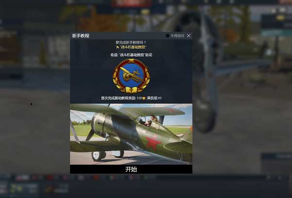 202210300916007429730008