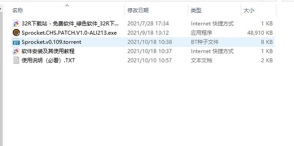 202210300916033002660003