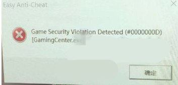 202210300917095774040016