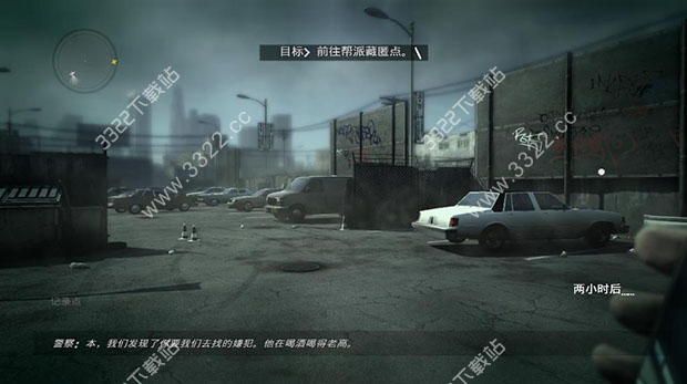 202210300917492540330004