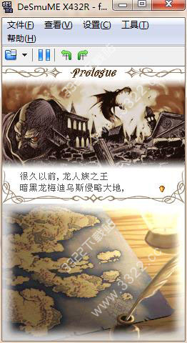 202210300918261919510001