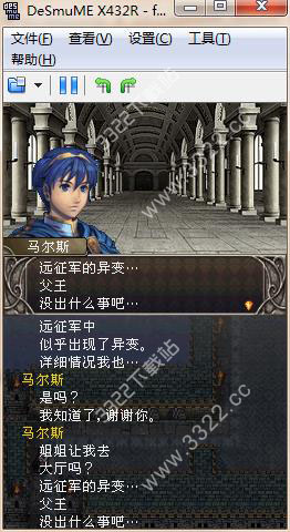 202210300918265485760002