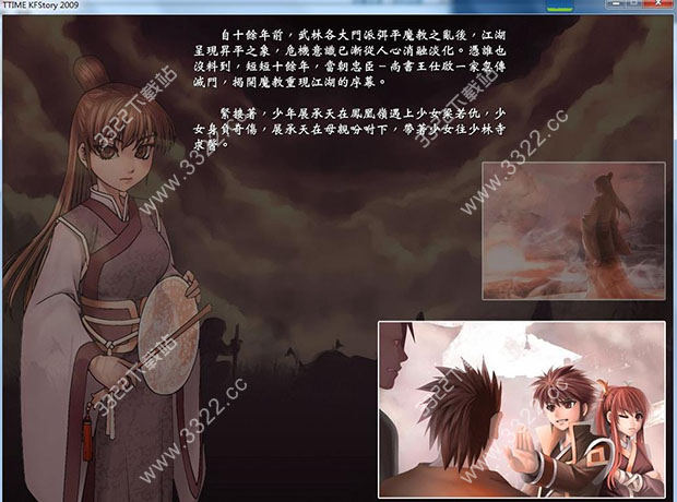 202210300918455090330001