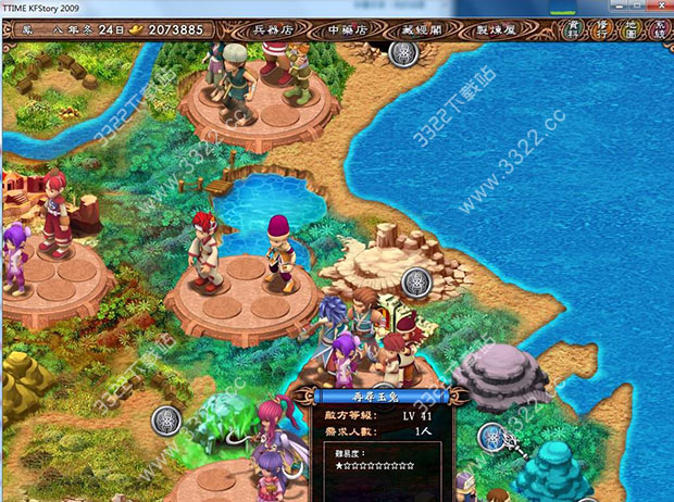 202210300918458626430002