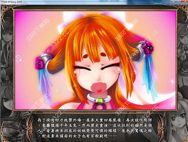 202210300918464034740003