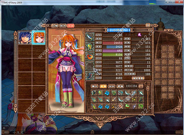 202210300918468571590004